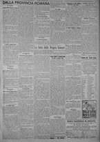 giornale/TO00185815/1925/n.25, 5 ed/005